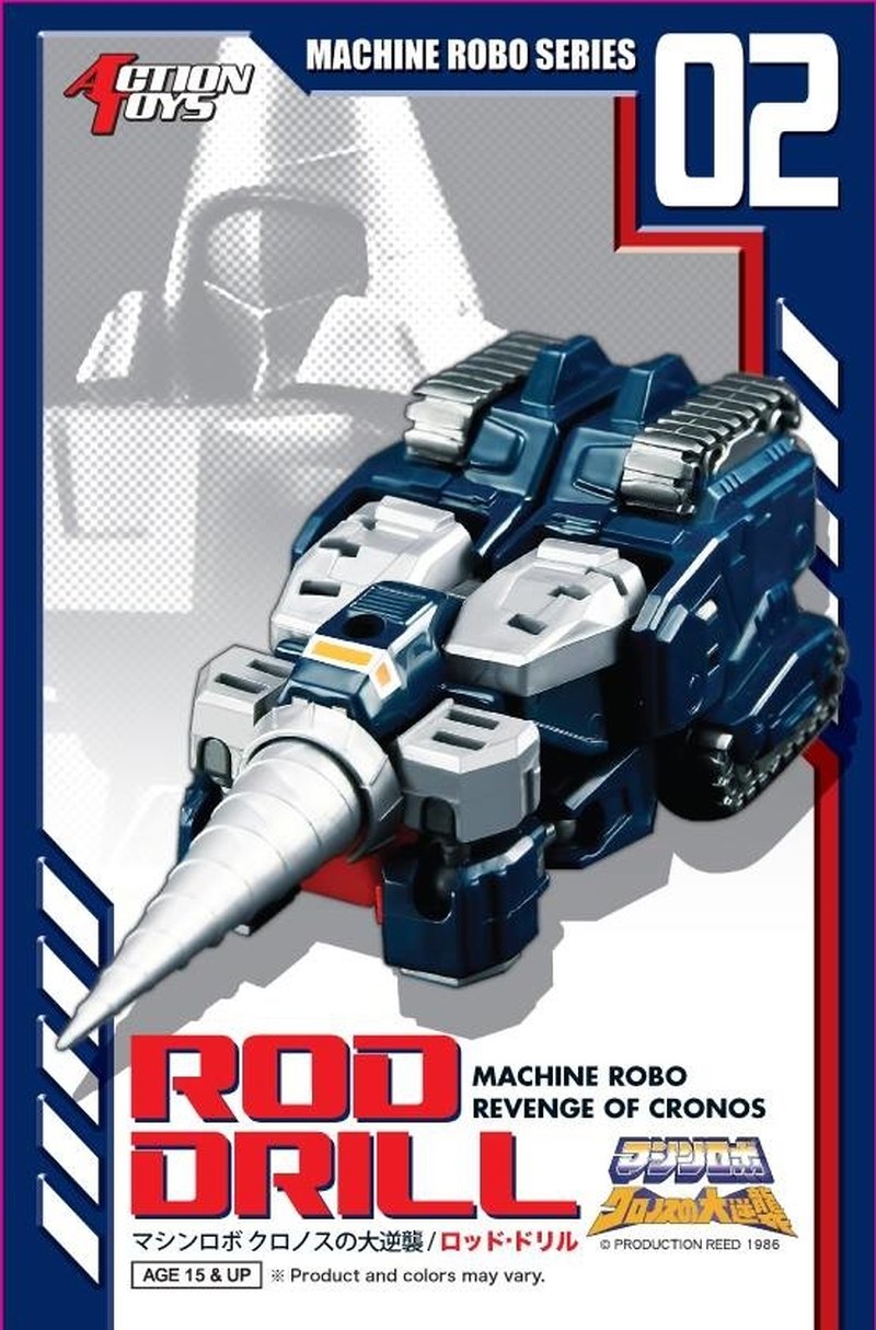 Machine Robo Bike Robo & Drill Rod - GoBots Cy-Kill and Tank